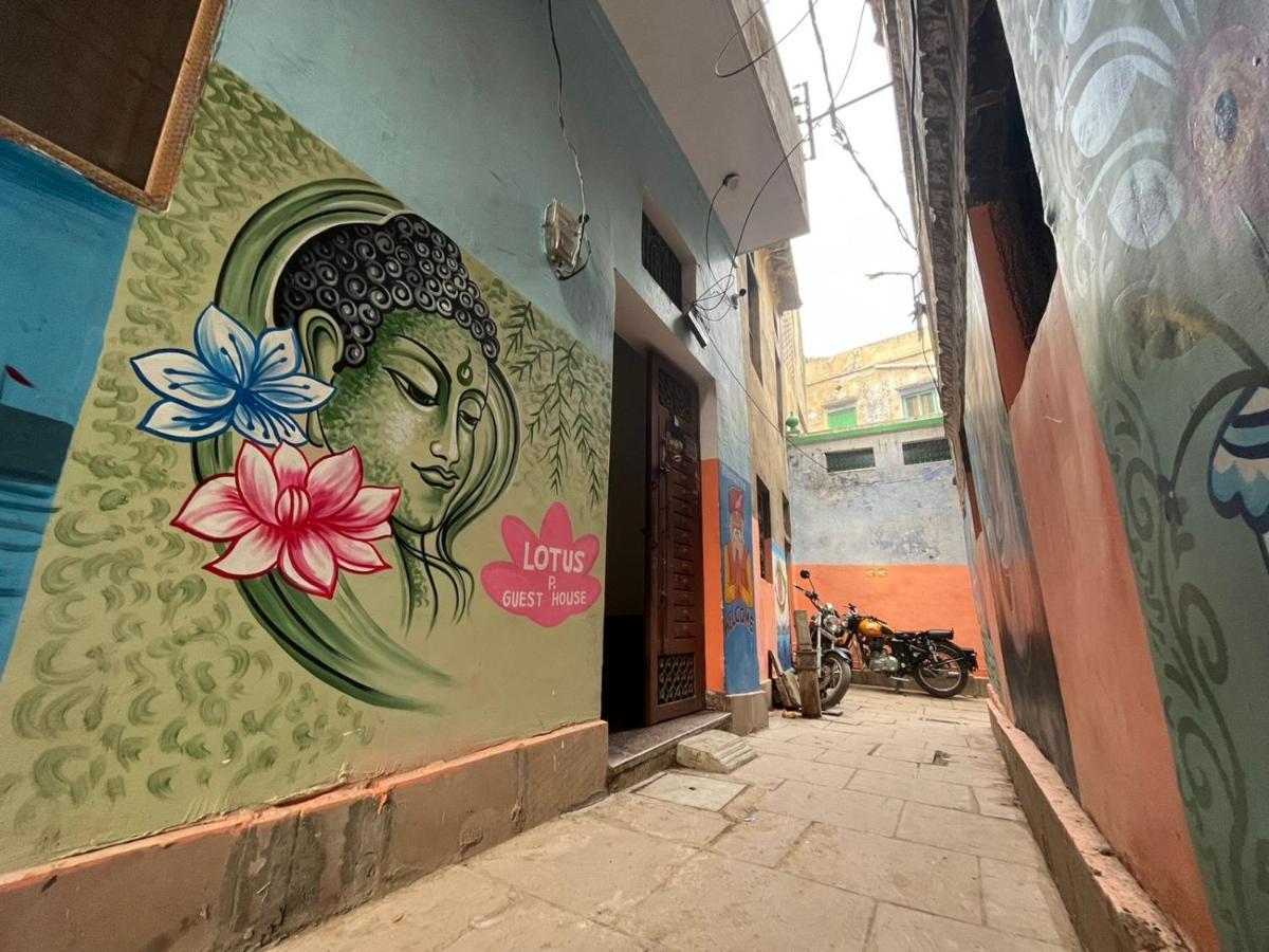 Lotus Paying Guest House Varanasi Exterior foto